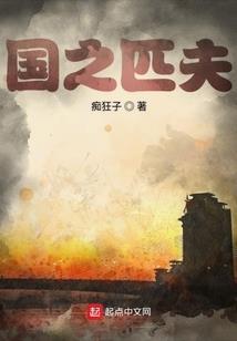 东奥领学胶囊要交钱吗
