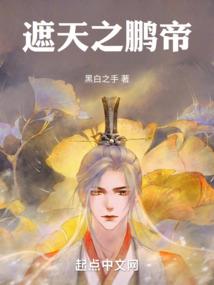 小卖部会计