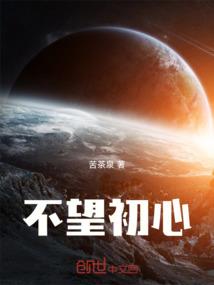 财政签收