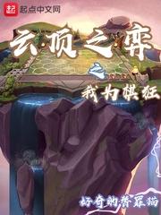 财税公司图片搞笑