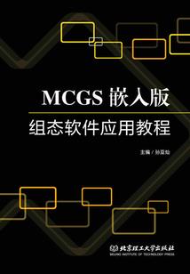 中级会计贝塔系数的计算
