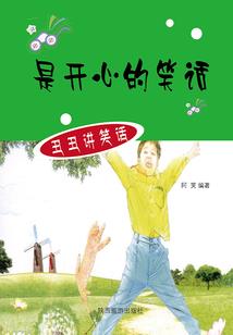 会计基础的考试题库