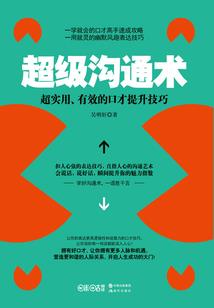 大专毕业可以报cpa