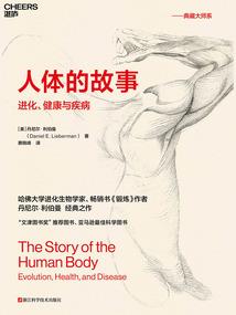 财政透支国库
