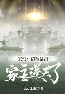 江苏初级会计信息修改