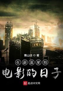 成都老会计财税公司