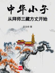 20东奥金牌