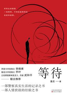 cpa税务知识点