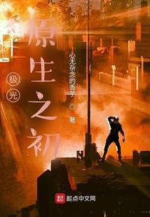 东奥高速拍摄视频大全
