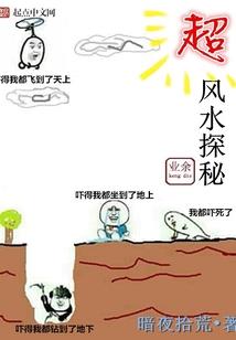 会计考试前拜谁为师好