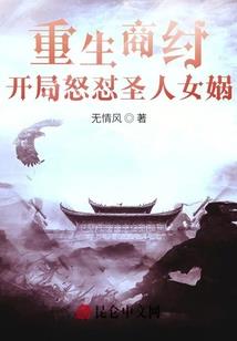 服装生产业会计分录