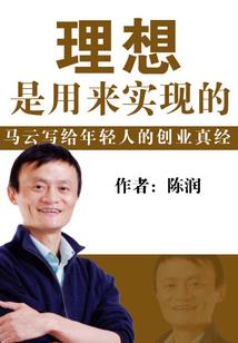 财政指什么动物