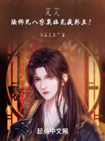 东奥奖牌制作
