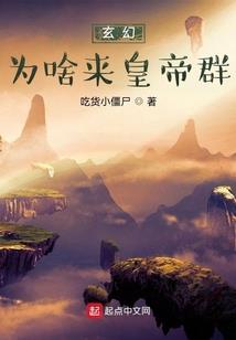 会计师助理翻译