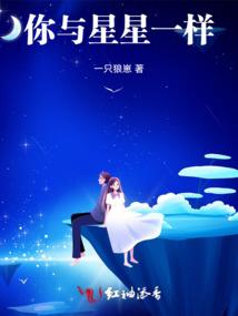 东奥张敬富年薪多少