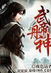 邮政中级会计职称工资