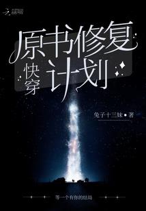 财政监控平台主题