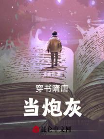 中级会计正保网课电脑