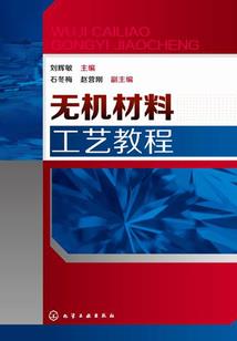无工作北京中级会计报名