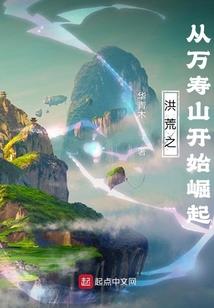 注册会计师是几级考试