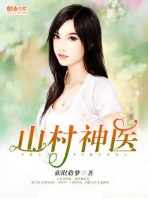 航空物流会计分录