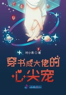 吴传建会计师