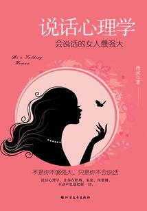蕉城初级会计出纳招聘