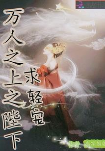 中职会计师有前途吗