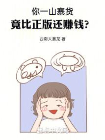 cpa属于什么行业