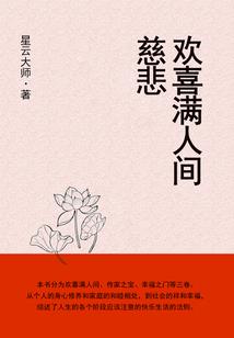 奎屯中级会计师招聘网