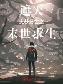 收入标书费会计分录