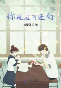 初级会计的口罩