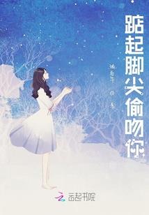 2018厦门财政