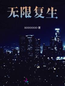 金昌会计师孟志华