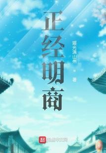 绝地反击注册会计师