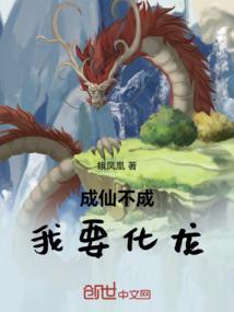 CPA非从业资格