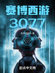 泽为财税教育方案