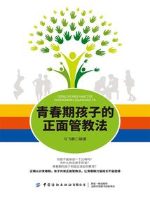 初级会计操作技巧