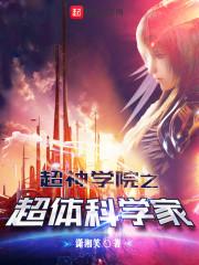会计师静儿工资