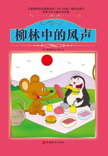无基础学cpa审计