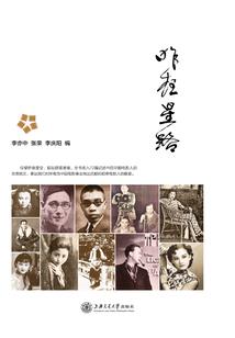 东奥女装跳舞视频大全
