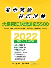 东莞镇区财政