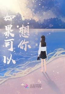 初级会计出成绩新闻
