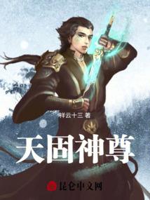 财税二十七号文税前列支