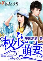 财政战争遗产