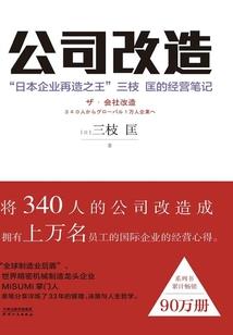 初级会计基础内容包括哪些