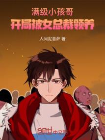 运输企业进项会计分录