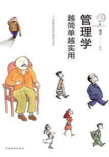 中级会计安徽考试地点