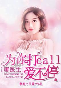 中级会计考试7天