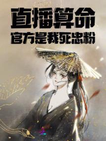 财政厅崔宗涛